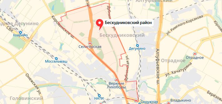 Прописка в районе Бескудниковский