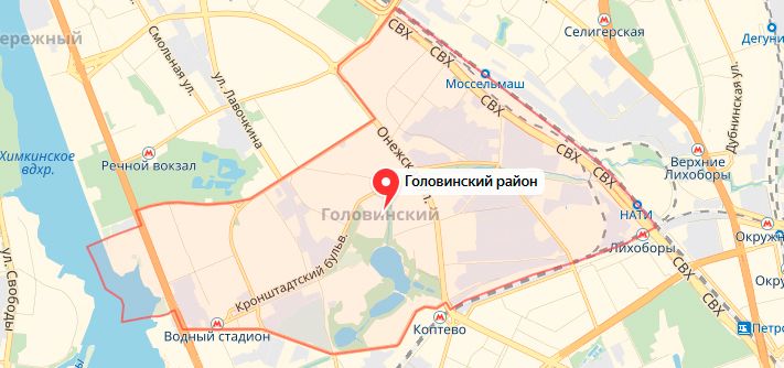 Прописка в районе Головинский