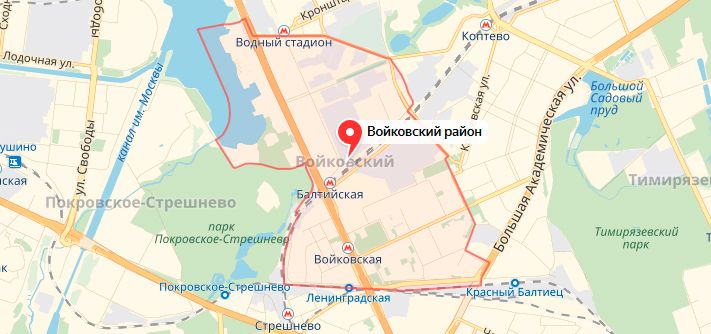 Прописка в районе Войковский