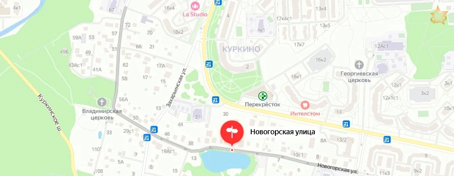 Прописка на улице Новогорская